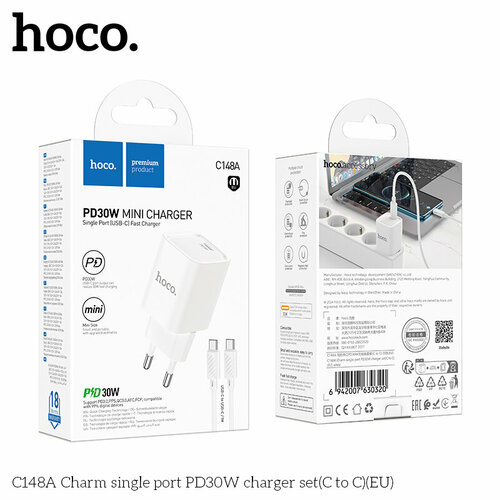 Сетевое зарядное устройство HOCO C148A USB Type-C белый Type-C 3A 30W
