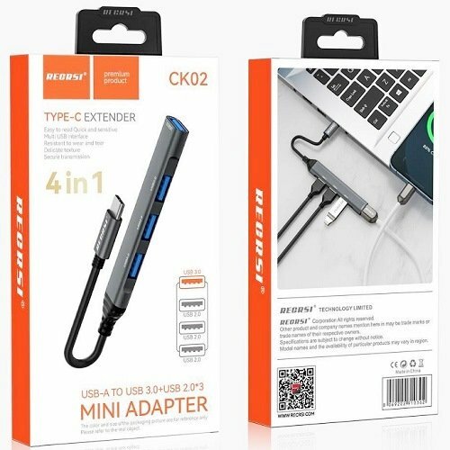 USB разветвитель кабель 30cм