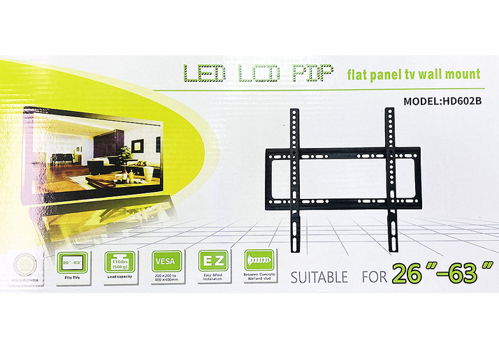 Кронштейн для ТВ