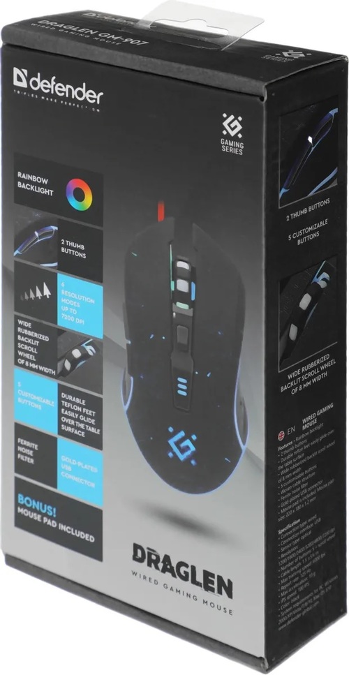 Мышь Defender Draglen проводная оптическая игровая с подсветкой 7200 dpi черный GM-907 6 кнопок