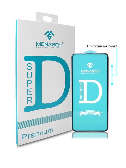 Защитное стекло Apple iPhone 13 Pro Max/14 Plus черный 3D Monarch Premium