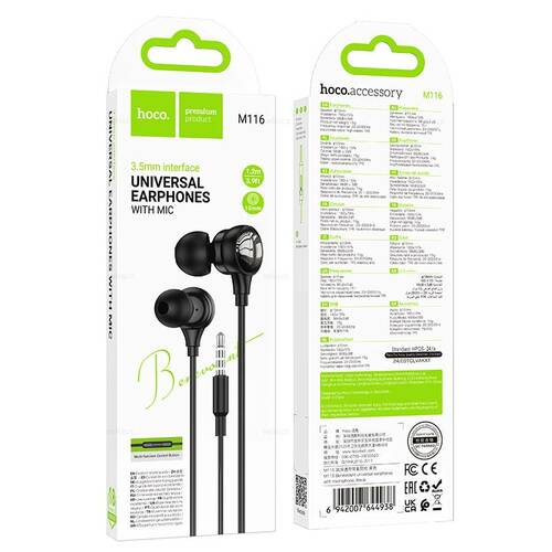 Наушники HOCO M116 вакуумные, проводные, Jack 3.5, микрофон, черный