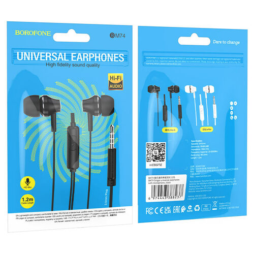 Наушники Borofone BM74 Singer вакуумные, проводные, Jack 3.5, микрофон, белый