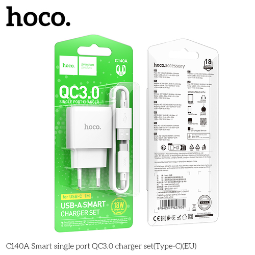 Сетевое зарядное устройство HOCO C140A 1USB белый Type-C 3A 18W