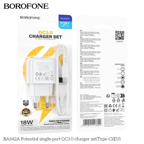 Сетевое зарядное устройство Borofone BAS42A 1USB белый Type-C 3A 18W