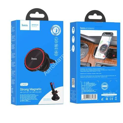 Держатeль для телефона автомобильный HOCO CA97 магнитный на решетку черный