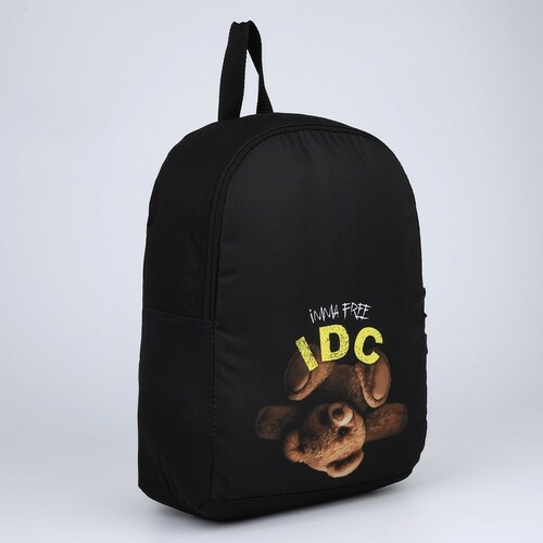 Рюкзак 2021b в ассорт.