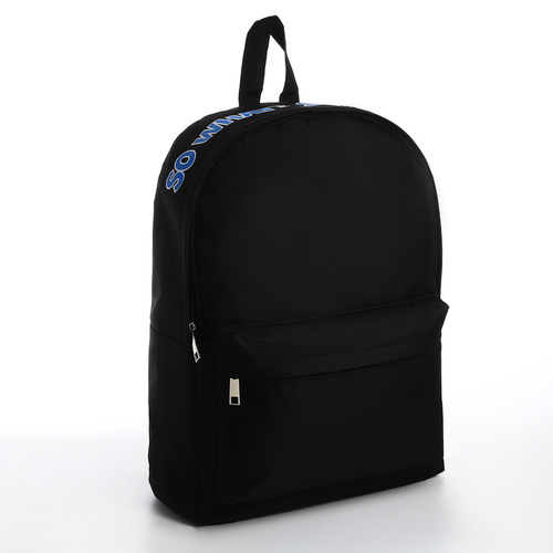 Рюкзак 2021b в ассорт.