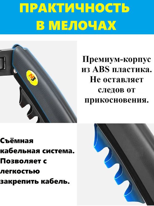 Кронштейн для ТВ F-80 настольный, для монитора наклонно-поворотный, 17