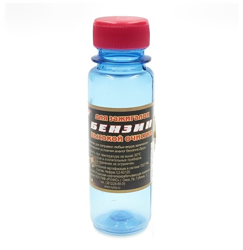 Заправка для зажигалок бензин РУНИС 100 мл