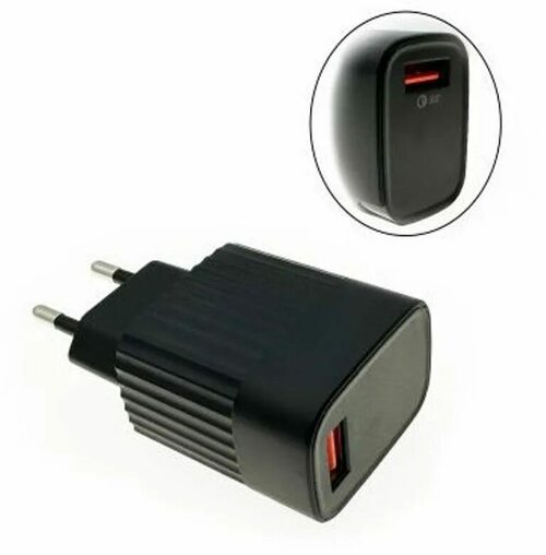Сетевое зарядное устройство LP XQ25 1USB черный 3.1A 18W