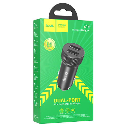 Автомобильные зарядные устройства HOCO Z49 2USB серый 2.4A