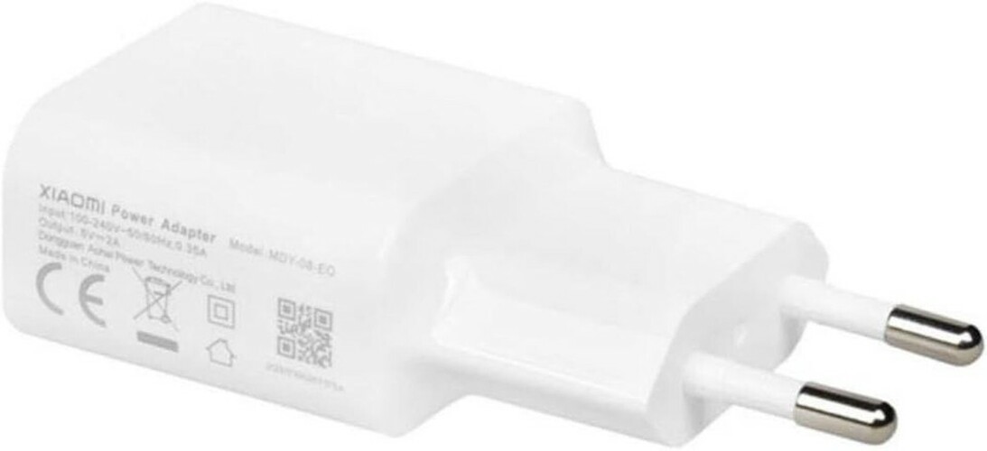 Сетевое зарядное устройство Xiaomi 1USB белый 22.5W