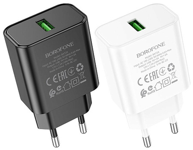 Сетевое зарядное устройство Borofone BA72A 1USB белый 3A 18W