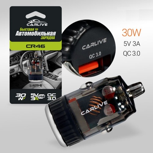 Автомобильные зарядные устройства Carlive CR46 1USB черный QC