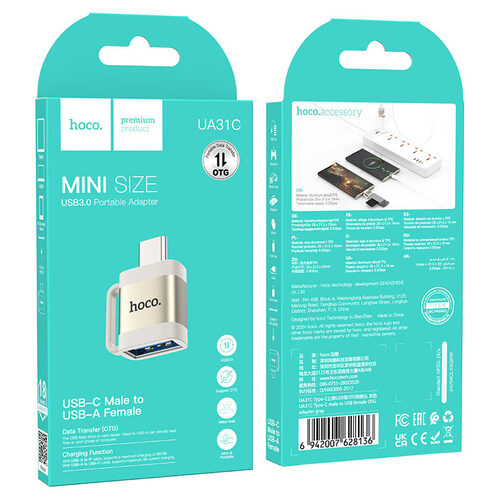 Переходник OTG Type-C - USB 3.0 Hoco UA31C серый
