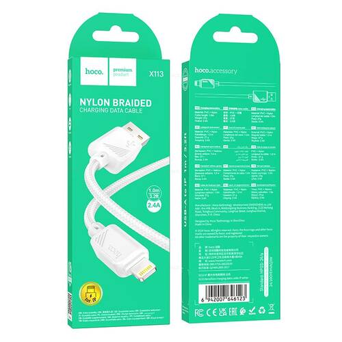 Кабель USB - 8 pin Lightning HOCO X113 текстиль белый круглый 2.4A 1 м.