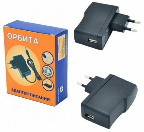 Блок питания Орбита OT-APU01 5V 2A 2 USB