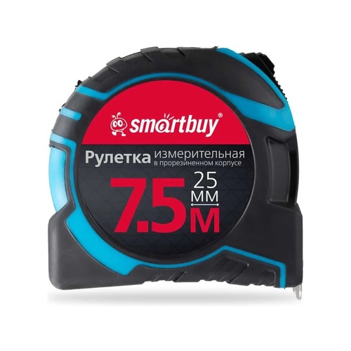 Рулетка измерительная SmartBuy 7,5мх25мм, прорезиненный корпус, противоуд., усиленный зацеп