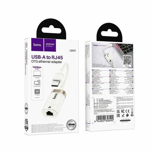 Переходник USB 2.0(п) - RJ-45(м) Hoco UA41