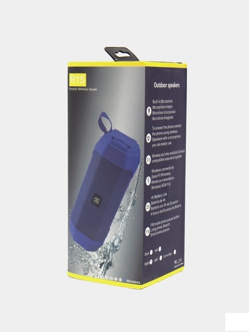 Колонка Бумбокс R15 TF/AUX/Radio/USB/bluetooth