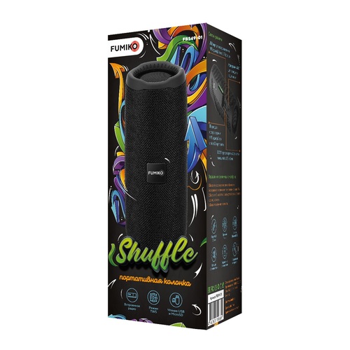 Колонка Бумбокс Fumiko SHUFFLE TF/AUX/Radio/USB/bluetooth 10Вт черный