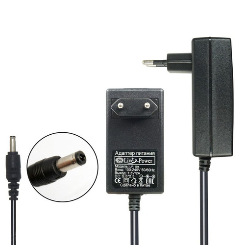 Блок питания Live-Power LP104 7,5V 2A 5,5*2,5 мм
