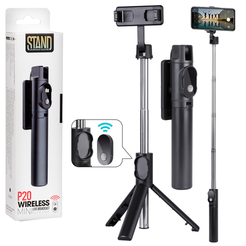 Монопод P20 Bluetooth с пультом/трипод