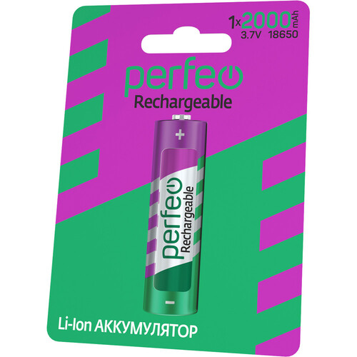 Аккумуляторы Perfeo 18650 2000mAh Li-Ion