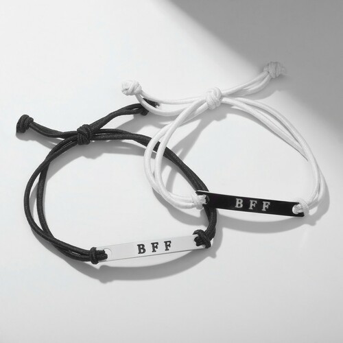 Браслет «Неразлучники» черно-белый
