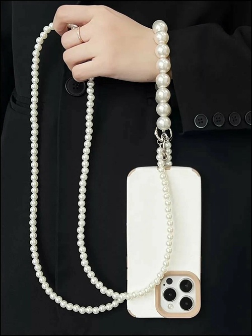 Сотуар с держателем для телефона