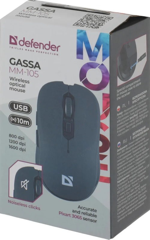 Мышь Defender Gassa беспроводная оптическая 1600 dpi черный бесшумная