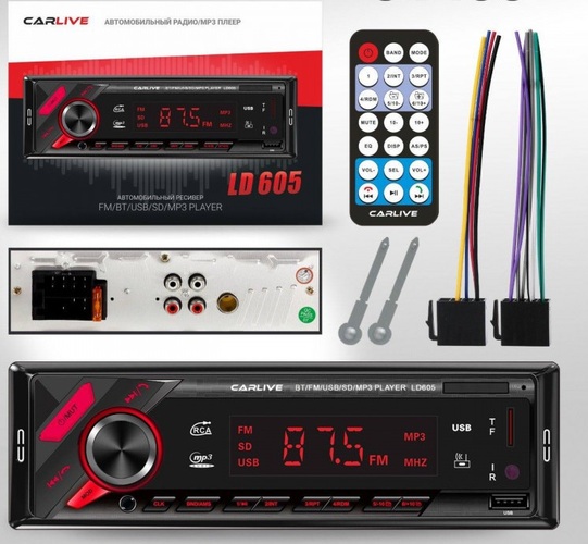 Автомагнитола CarLive LD605 1 din 2*USB, microSD, AUX Bluetooth, пду