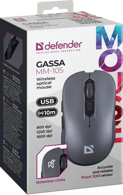 Мышь Defender Gassa беспроводная оптическая 1600 dpi серый бесшумная