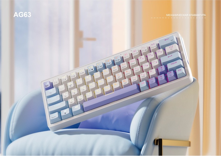 Клавиатура CYBERLYNX AG63 проводная механика, LED подсветка черно-фиолетово-зеленый - 2