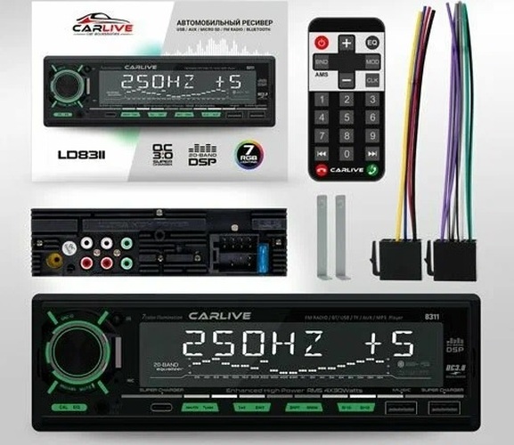 Автомагнитола CarLive LD8311DSP 1 din 2*USB, microSD, AUX Bluetooth, пду 7 цветная подсветка