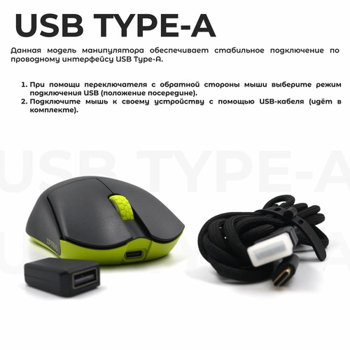 Мышь ZIFREND M6 Bluetooth+2,4G PixArt 3395 22000 dpi черный - 3