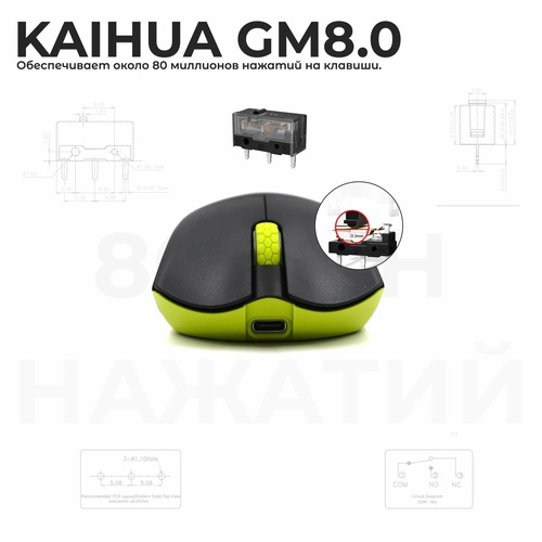 Мышь ZIFREND M6 Bluetooth+2,4G PixArt 3395 22000 dpi черный - 4
