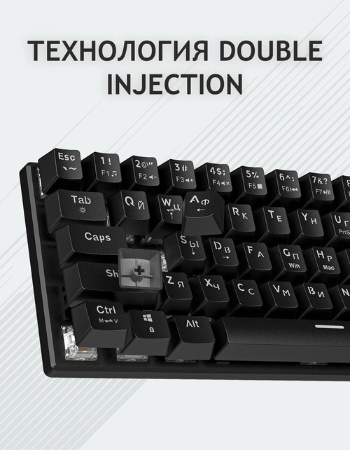 Клавиатура CYBERLYNX BD61 проводная механика, LED подсветка черный - 3