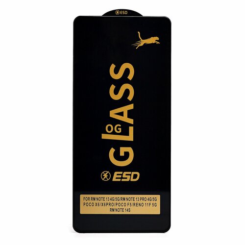 Защитное стекло Xiaomi Poco F7 Pro/F7 Ultra черный FullGlue Brera