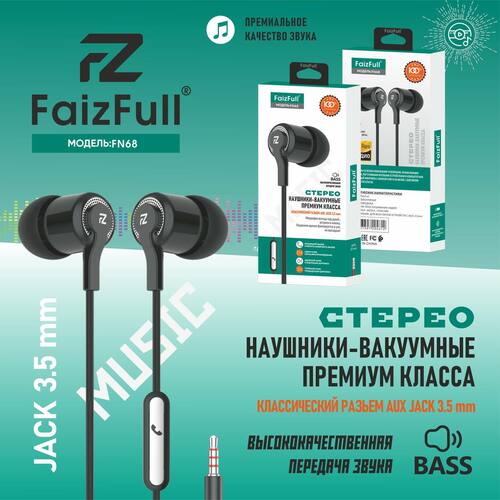 Наушники FaizFull FN68 вакуумные, проводные, Jack 3.5, черный