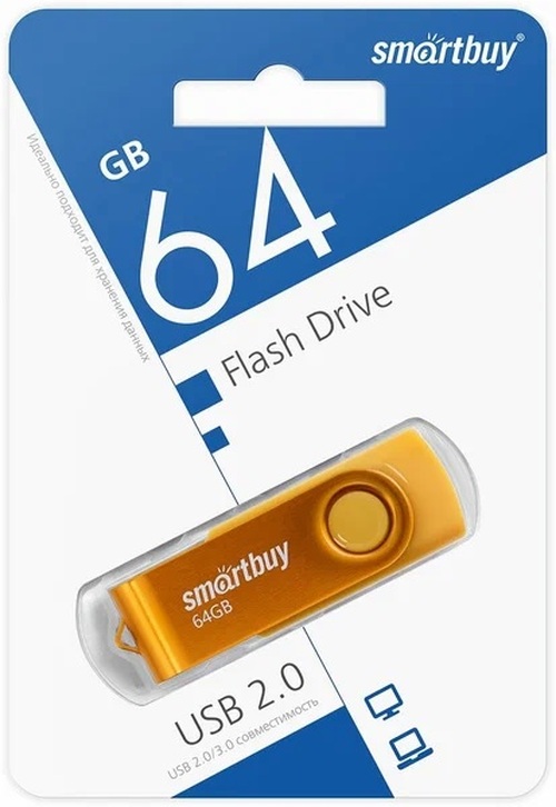 Флешка USB SmartBuy 64GB Twist USB 2.0, желтый