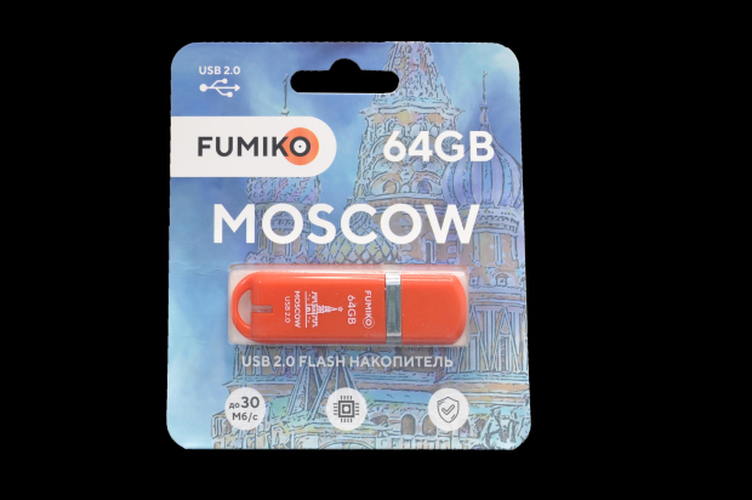 Флешка USB