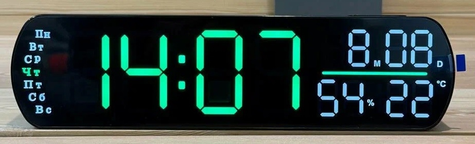 Настольные часы будильник электронные Gaosiio DS-2618L черный белые цифры