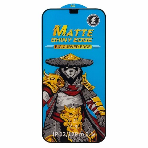 Защитное стекло Samsung A16/A17/A26 черный FullGlue матовое