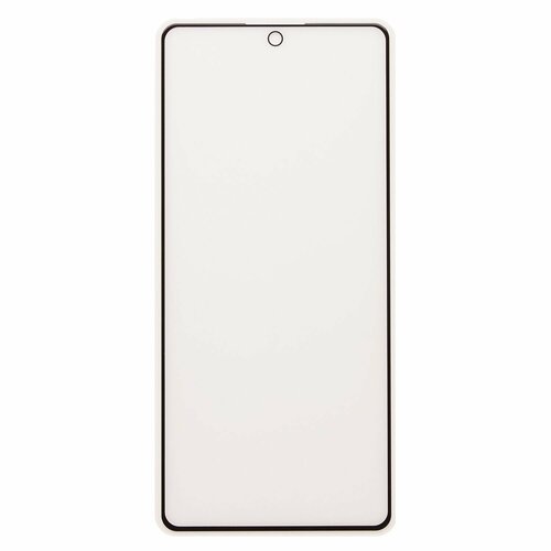 Защитное стекло Samsung A36/A56/S24 FE черный FullGlue матовое