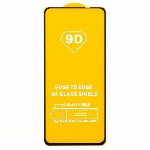 Защитное стекло Oppo A78 4G черный FullGlue тех.пак