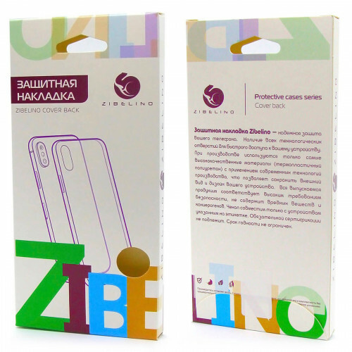 Накладка Huawei Honor X5 черный матовый силикон ZB Soft Matte