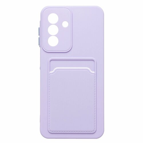 Накладка Samsung A26 сиреневый матовый с защитой камеры силикон С кардхолдером