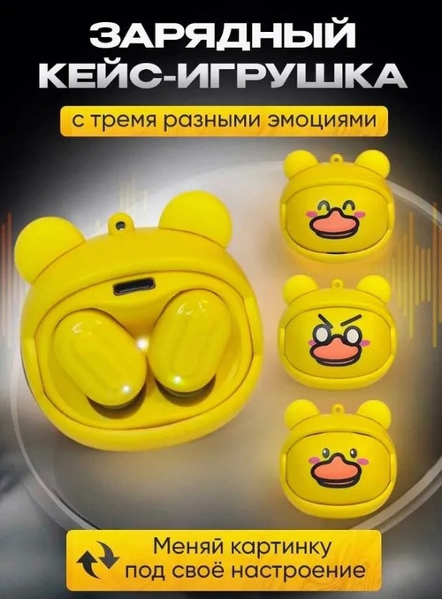 Наушники Awei T9S-2 вакуумные, Bluetooth, TWS, - 2